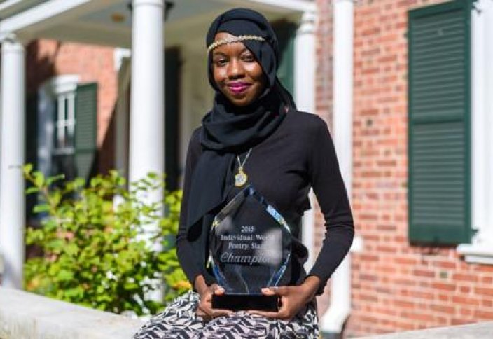 Лучшим в мире поэтом этого года стала мусульманка