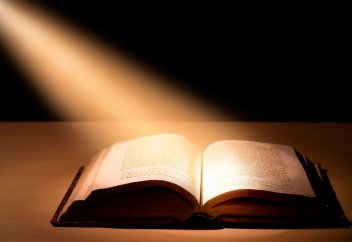 Наставления исламских ученых