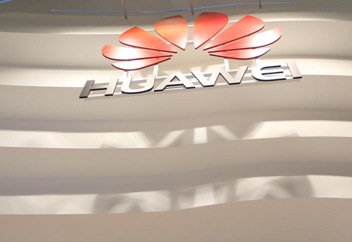 ЕС может запретить 5G-сети от Huawei по соображениям безопасности