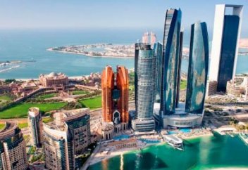 Разное: Абу-Даби - самый культурный город в мире