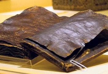 «Еван­ге­лие от Вар­на­вы», в ко­тором И­са (мир ему) пред­ска­зыва­ет при­ход про­рока Му­хам­ма­да (с.а.в.)