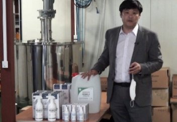 Ішсең іштегі, сепсең көздегі микробтарды жояды. Құрамында спирті жоқ антисептик (видео)