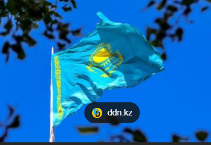 Флаг Казахстана признан лучшим в мире