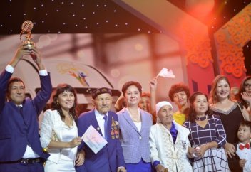 «Мерейлі отбасы - 2016» байқауының жеңімпазы анықталды (фото)