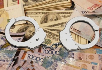 Қазақстанда экстремизм мен терроризм үшін мүлікті тәркілеу арқылы жаза күшейеді