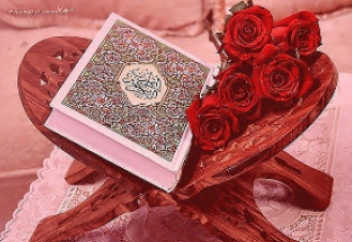 Развитие представлений об иджазе