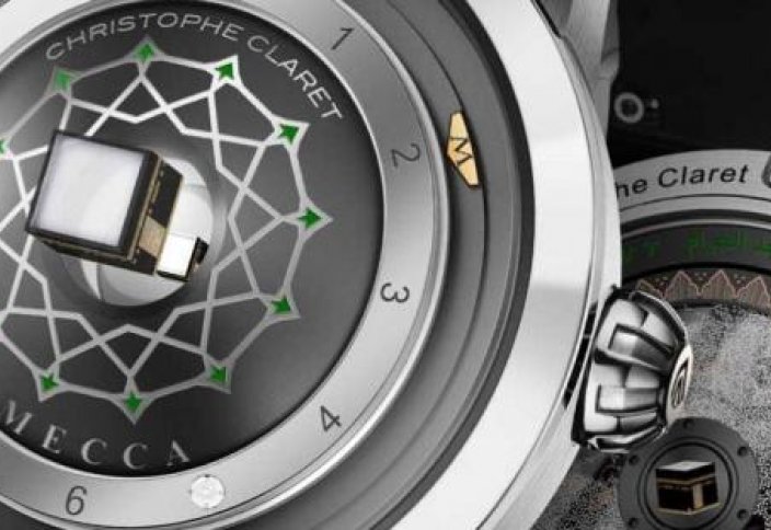 Мұсылмандарға арналған ерекше cағат саудаға шығарылды