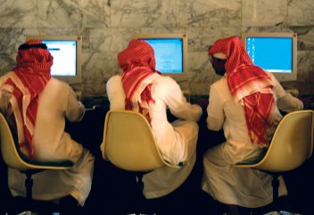 Сауд Арабиясы ғаламтор арқылы пітір садақа жинауға тыйым салды (видео)