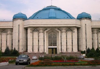 «Ислам мәдениетінің құндылықтары» атты көрме ашылмақ