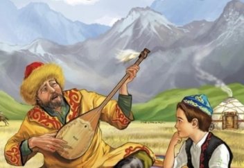 Дәстүрлі құндылықтар – қоғам тұрақтылығының кепілі