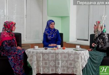 Между нами девочками. 2-я передача. Тема: "Общение с противоположным полом"