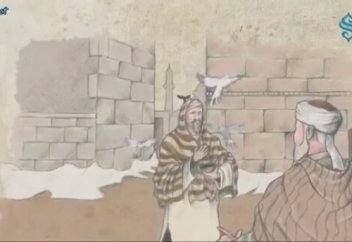 Алла бәрін көріп тұрса маған пайда не қажет.