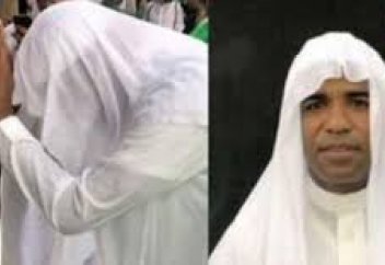 Бразильский футболист принял ислам в Рамадан (видео)