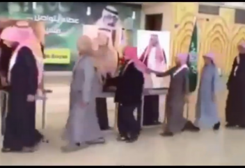 Саудиялықтар жаңа бидғат түрін ойлап тапты