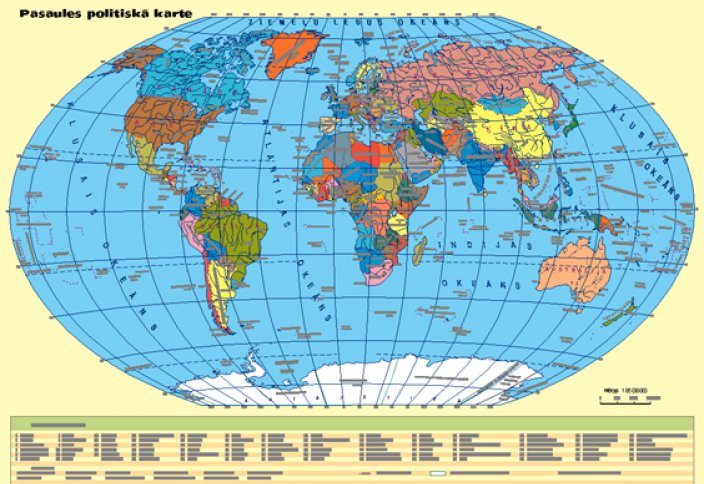 Жаһан: Имамдар сертификатталатын болады