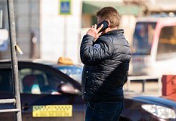 Ресейде интернеттен экстремистік материал іздегендер мен телефон нөмірін басқа адамға бергендер жауапқа тартылады
