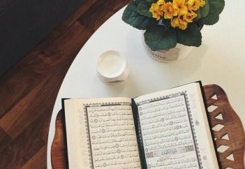 Қияметте ата-анама  нұрлы тәж кигізгім келеді