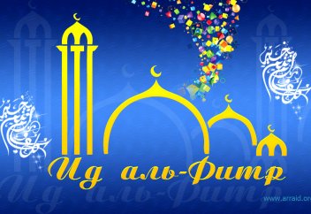 ДУМК – размер пожертвований определен!