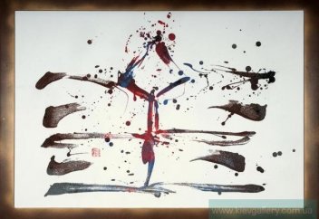 Китай занял первое место по числу объектов всемирного наследия. В китайских школах возрождают искусство каллиграфии