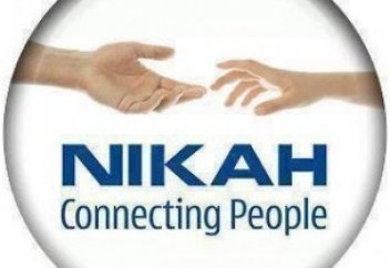 Казахстан: Процедура заключения браков в мечетях от ДУМК