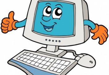 Компьютер выбрал Пророка Мухаммада (да благословит его Аллах и приветствует)