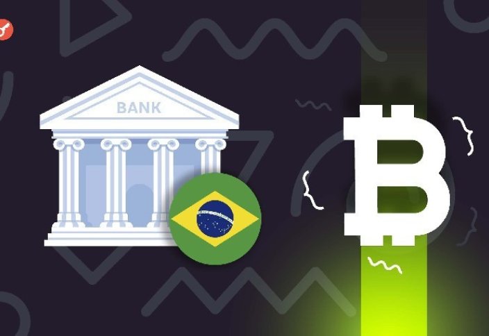 Бразилия трансшекаралық криптоаударымдар мен стейблкоинмен жүргізілетін операцияларға салық салады
