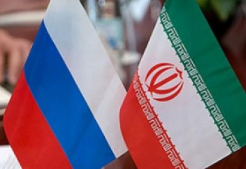 Россия с Ираном: соседи, партнеры, друзья или кто?