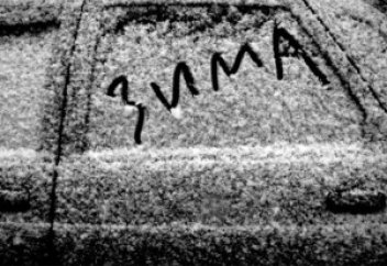 Как правильно прогревать автомобиль в морозы