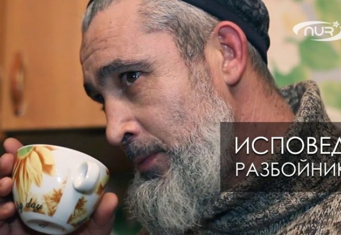 «Как Аллах привел меня к Исламу» (Видео)