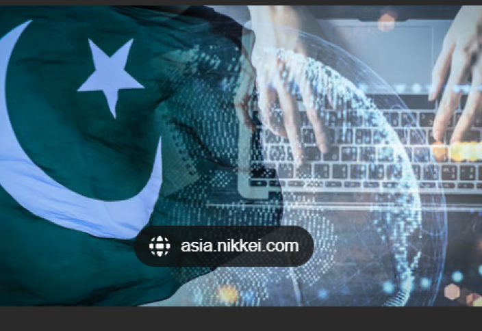 Цифрлы технология мұсылман елінің экономикасына серпін берді