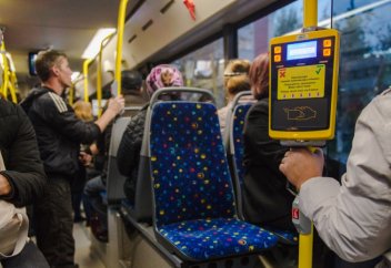 Как не заразиться в автобусе