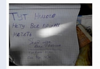 В Бишкеке покупатели оставляли деньги и забирали лепешки, когда тандырщики ушли в мечеть (фото)