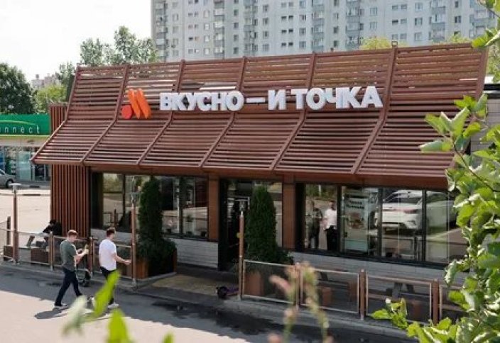 В России мусульманин обратился в суд из-за купленного во «Вкусно и точка» бургера