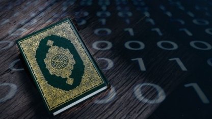 Смерть Пророка ﷺ в цифрах и как правильно понимать цифровые феномены Корана