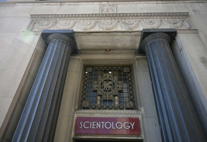 Самые богатые религиозные организации мира