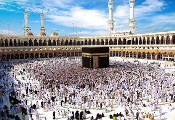 Діни басқарма қасиетті сапарға шақырады