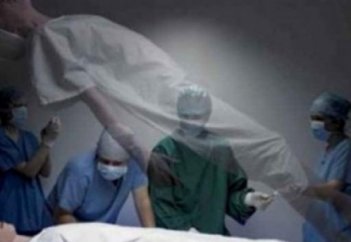 Langone медицина мектебі ғалымдарының айтуынша өлімнен кейін адам не сезеді?