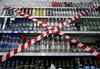 Елбасымыз ішімдік сатуға шектеу қоятын заңға қол қойды