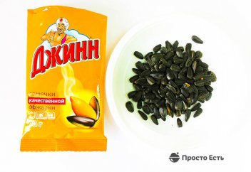 Можно ли щелкать семечки «Джинн» ?