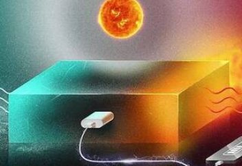 Күн энергиясын 18 жылға дейін сақтай алатын жүйе жасалды