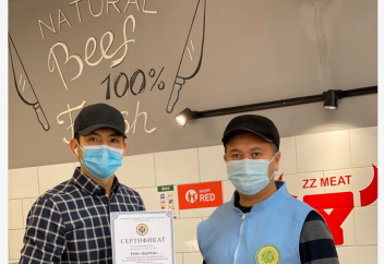 "ButWin" ет және жартылай фабрикат өнімдері сертификатталды. Орталық Азиядағы ең үлкен құсфабрикасы сертификатталды