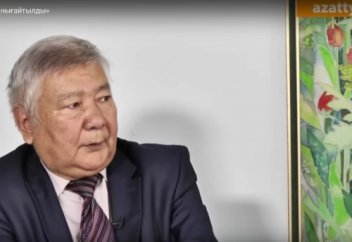 «Теңге қолдан нығайтылды» (Видео-Сұхбат)