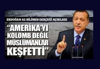 Америку открыл не Колумб, а мусульмане