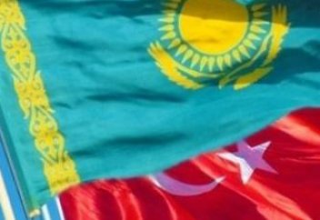 Казахстан и Турция: сотрудничество в сфере духовного образования