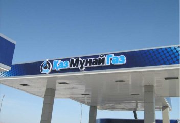 Ұлттық компаниялардың акциялары қарапайым халыққа сатылатын болды