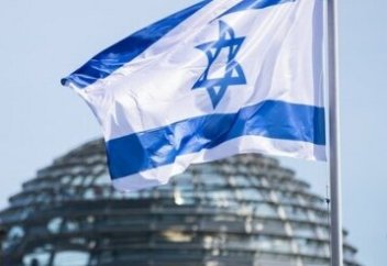Марокканско-голландский имам отстранен от должности после скандального визита в Израиль и встречи с Герцогом