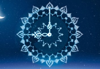 Қаза оразаны қай кестеге қарап өтейміз?