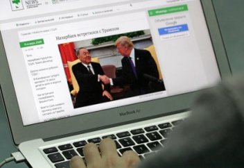 Как восприняли в России визит Назарбаева в США