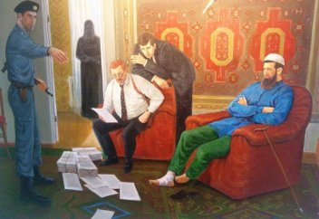 Қазақстанда терроршыны қалай сипаттайды?