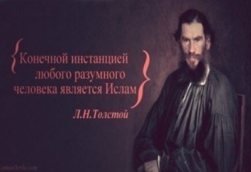 Ораза туралы мәлімет аз...